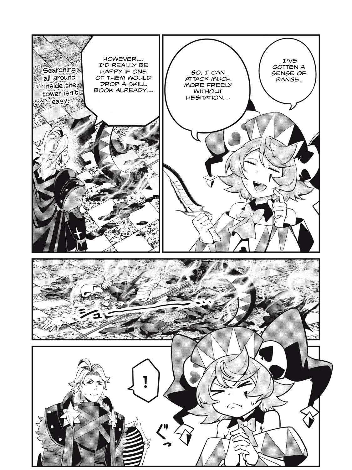 The Exiled Reincarnated Heavy Knight is Unrivaled in Game Knowledge Chapter 69 page 19 - 