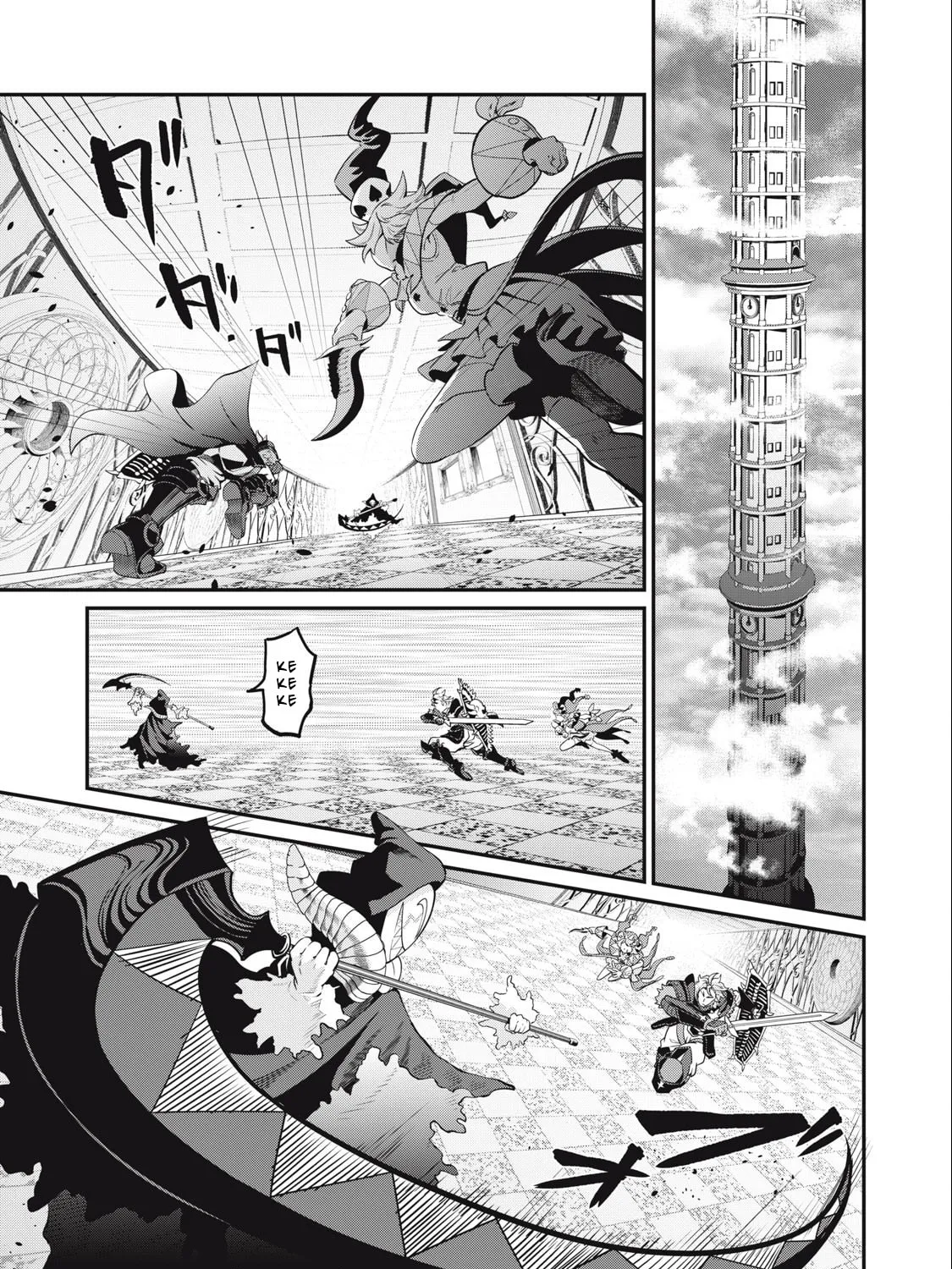 The Exiled Reincarnated Heavy Knight is Unrivaled in Game Knowledge Chapter 69 page 3 - 
