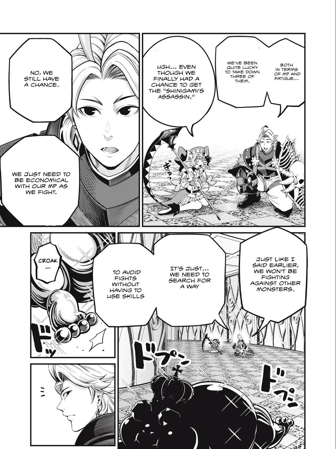 The Exiled Reincarnated Heavy Knight is Unrivaled in Game Knowledge Chapter 69 page 23 - 