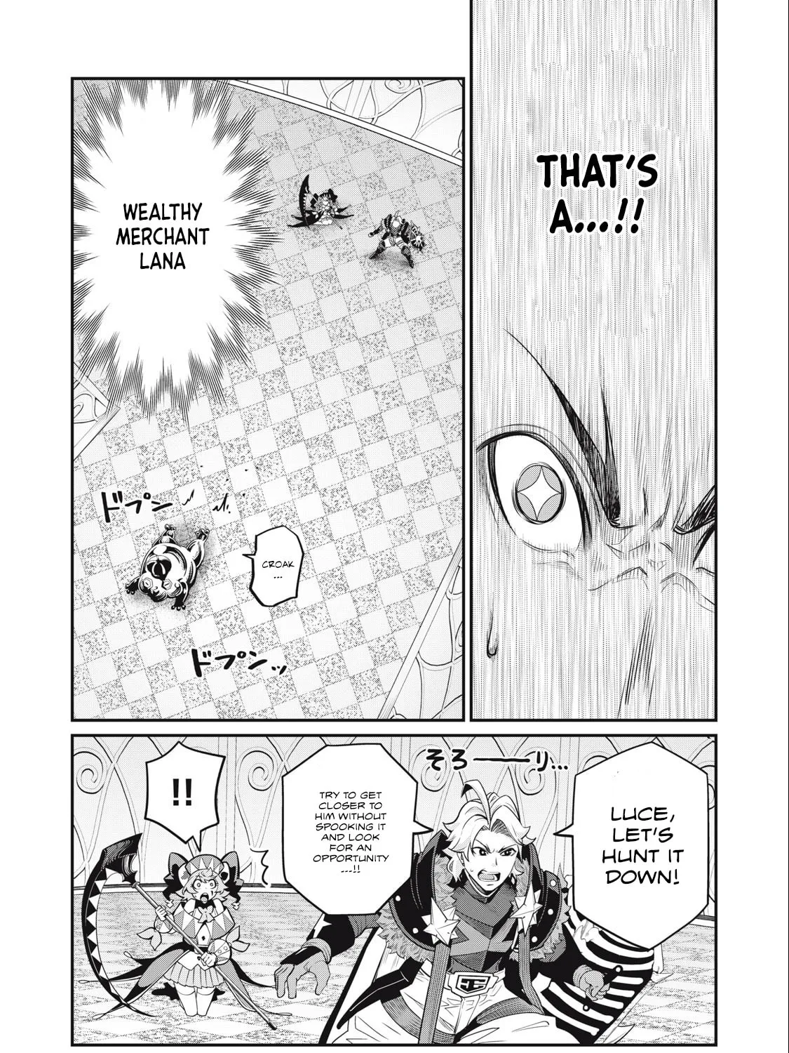 The Exiled Reincarnated Heavy Knight is Unrivaled in Game Knowledge Chapter 69 page 27 - 