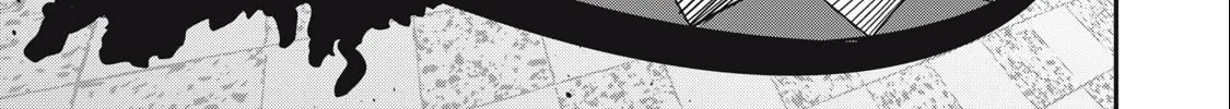 The Exiled Reincarnated Heavy Knight is Unrivaled in Game Knowledge Chapter 69 page 4 - 