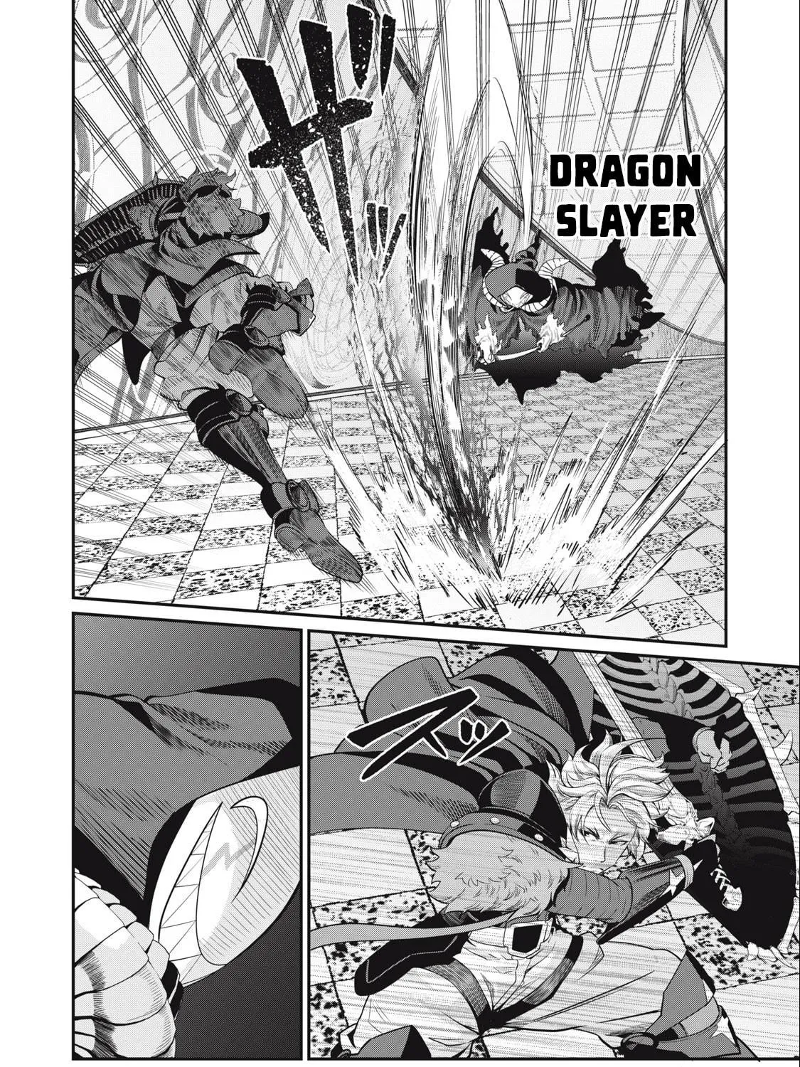 The Exiled Reincarnated Heavy Knight is Unrivaled in Game Knowledge Chapter 69 page 5 - 