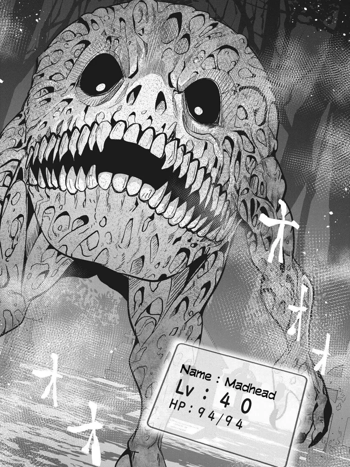 The Exiled Reincarnated Heavy Knight is Unrivaled in Game Knowledge Chapter 7 page 16 - 