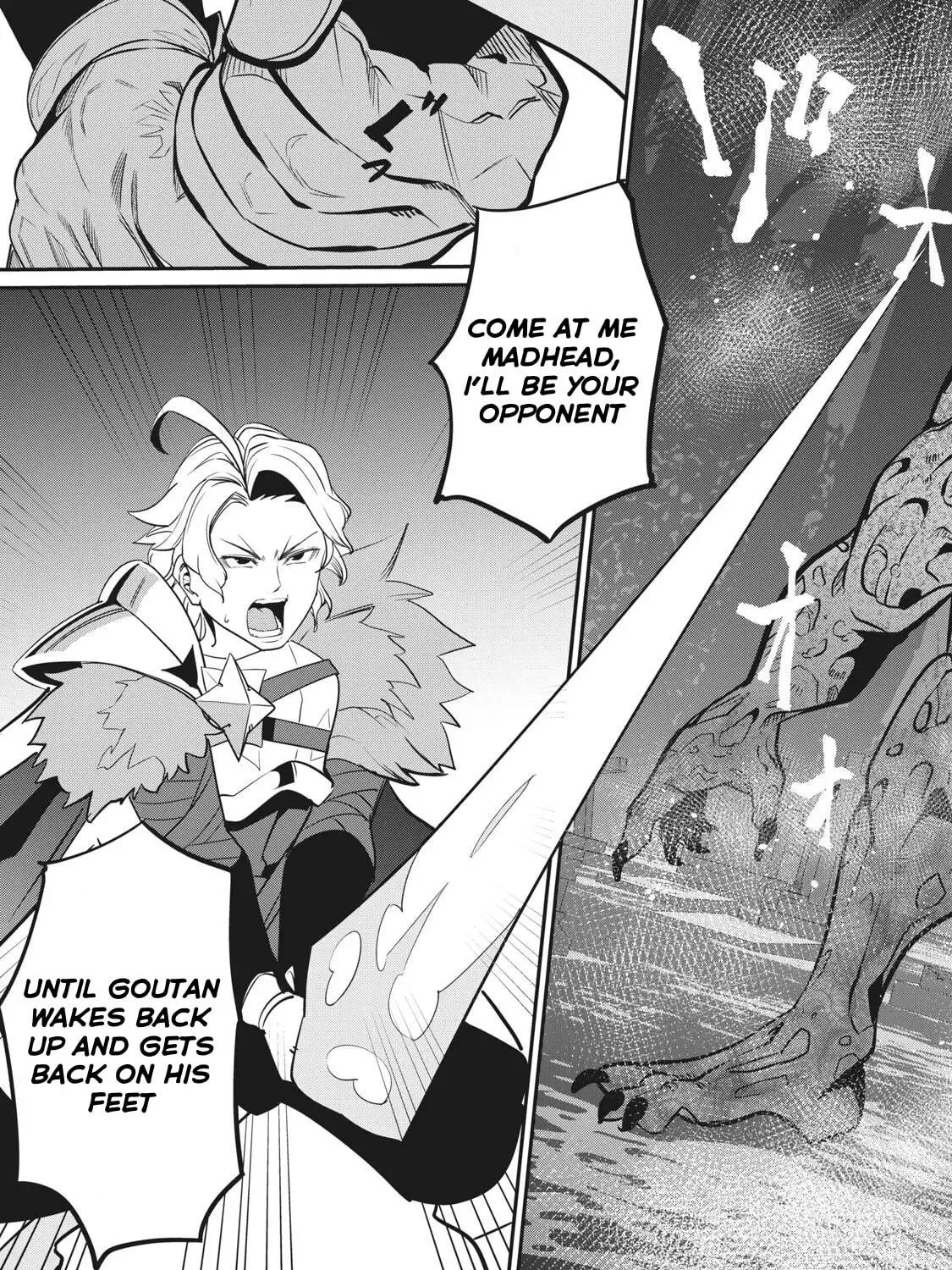 The Exiled Reincarnated Heavy Knight is Unrivaled in Game Knowledge Chapter 7 page 18 - 