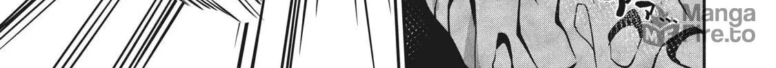 The Exiled Reincarnated Heavy Knight is Unrivaled in Game Knowledge Chapter 7 page 23 - 