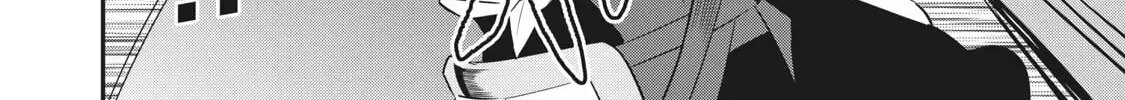 The Exiled Reincarnated Heavy Knight is Unrivaled in Game Knowledge Chapter 7 page 25 - 