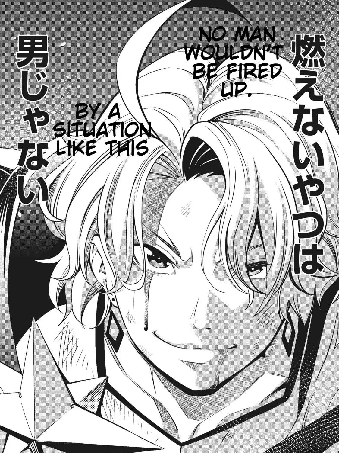 The Exiled Reincarnated Heavy Knight is Unrivaled in Game Knowledge Chapter 7 page 28 - 