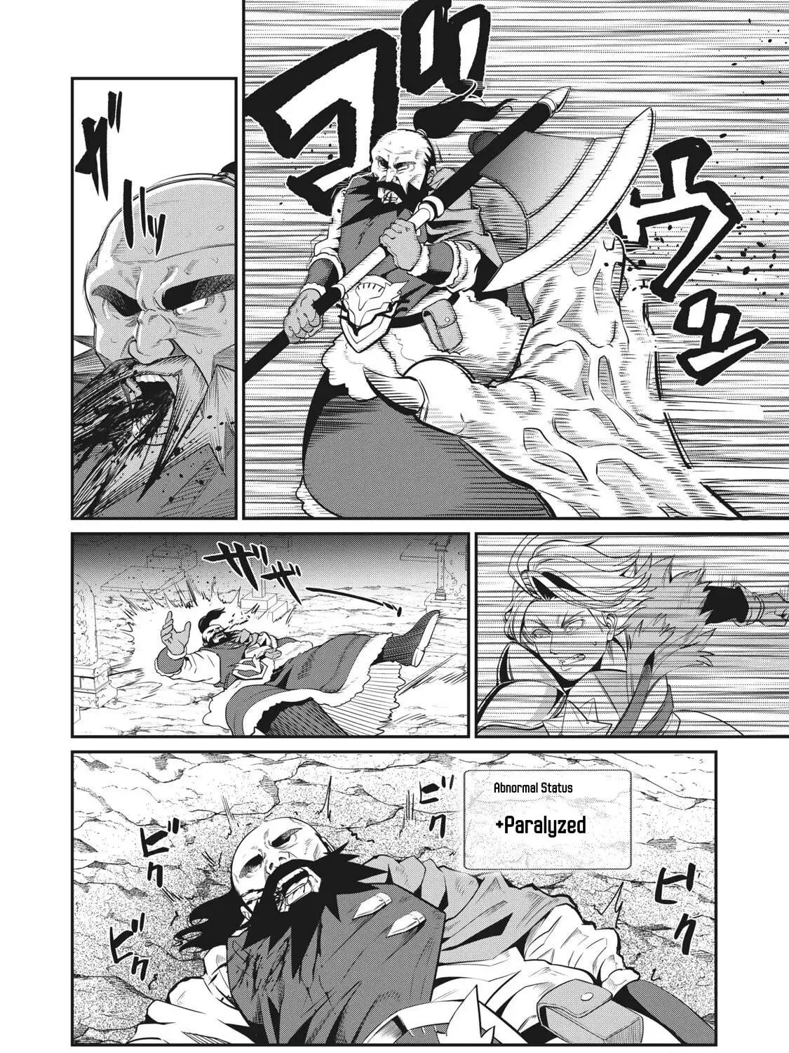 The Exiled Reincarnated Heavy Knight is Unrivaled in Game Knowledge Chapter 7 page 8 - 