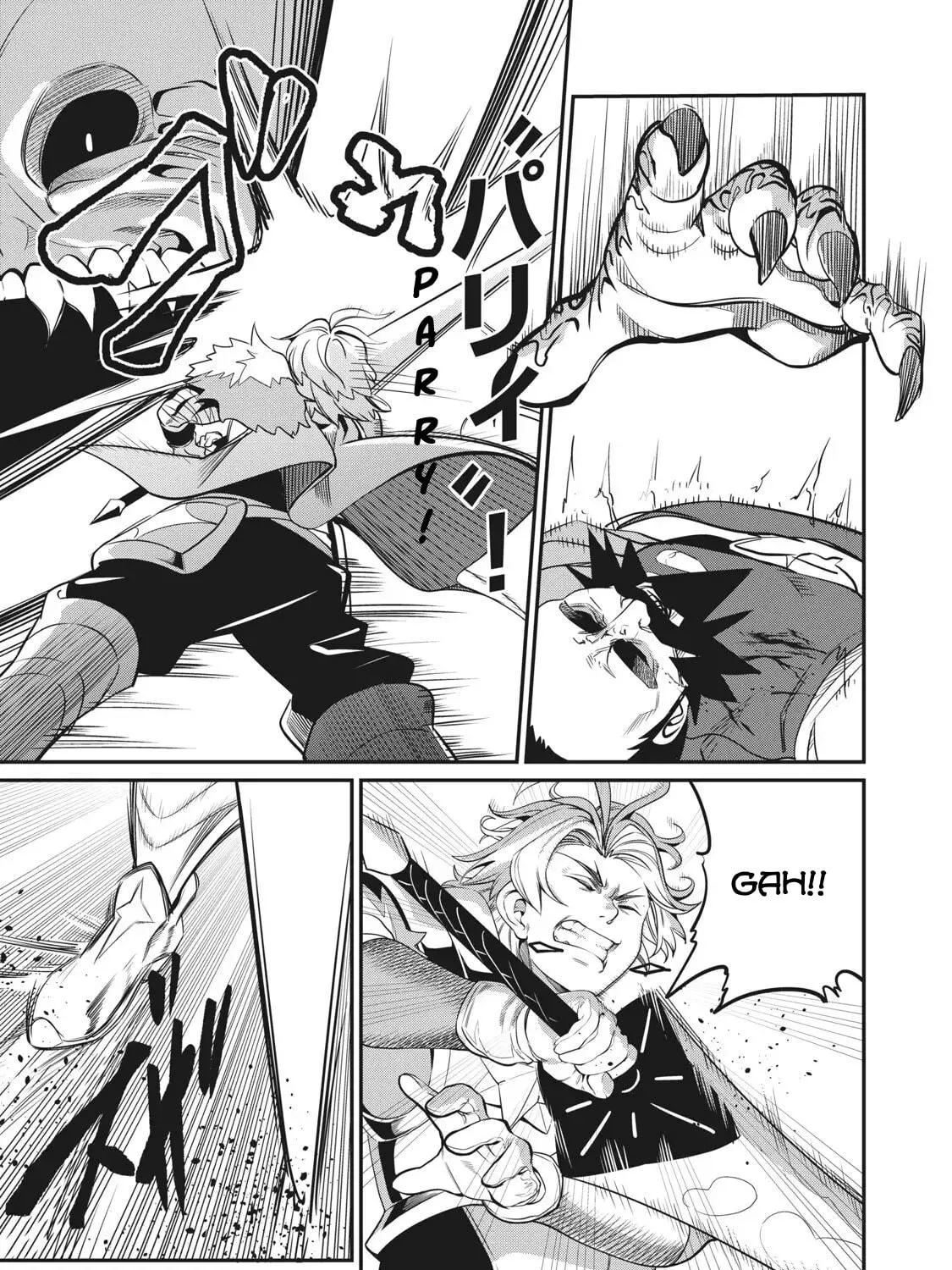 The Exiled Reincarnated Heavy Knight is Unrivaled in Game Knowledge Chapter 7 page 10 - 