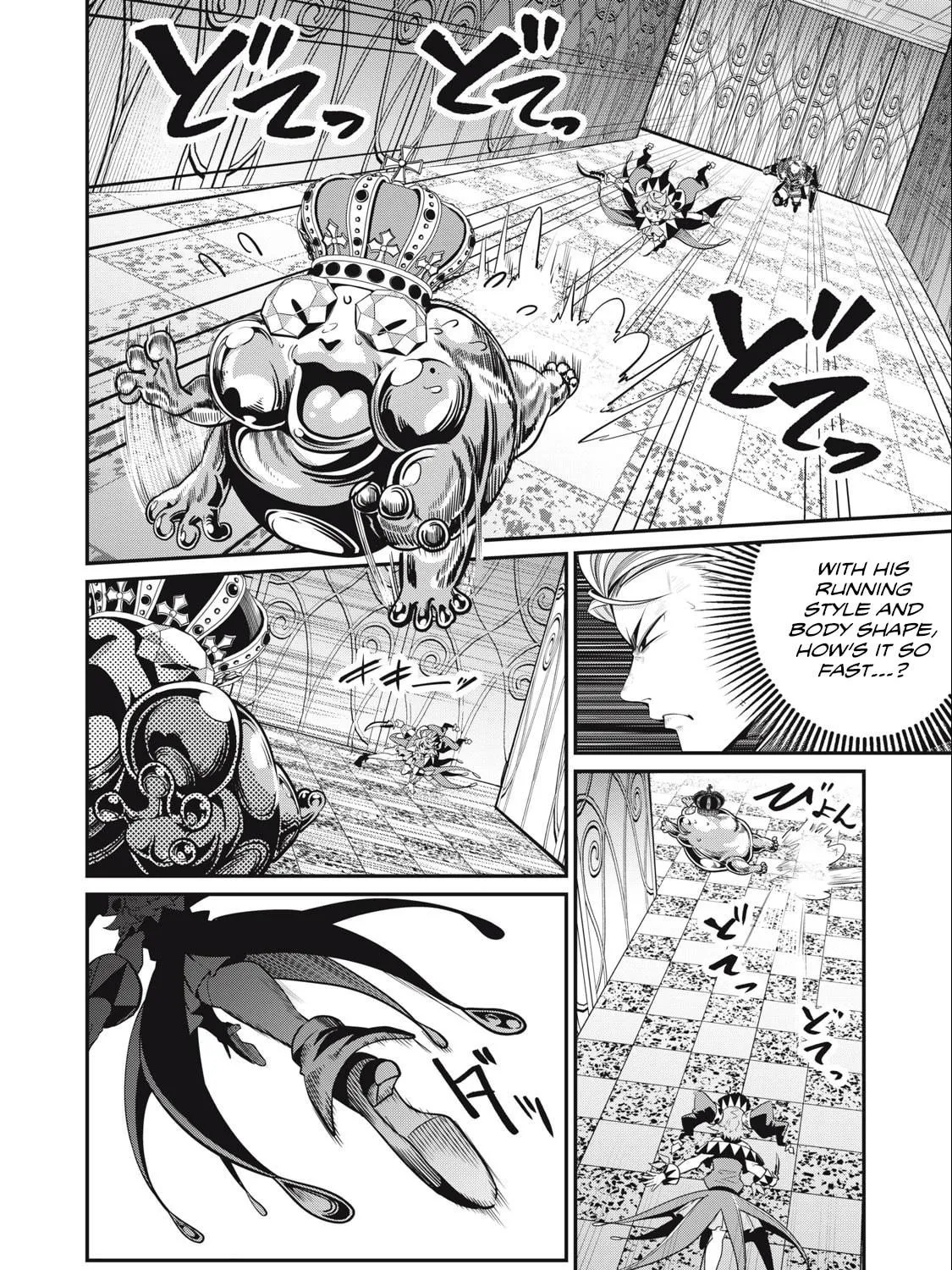 The Exiled Reincarnated Heavy Knight is Unrivaled in Game Knowledge Chapter 70 page 5 - 