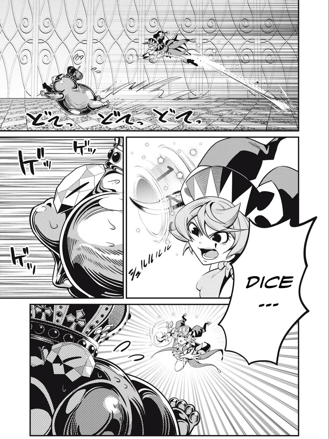 The Exiled Reincarnated Heavy Knight is Unrivaled in Game Knowledge Chapter 70 page 7 - 