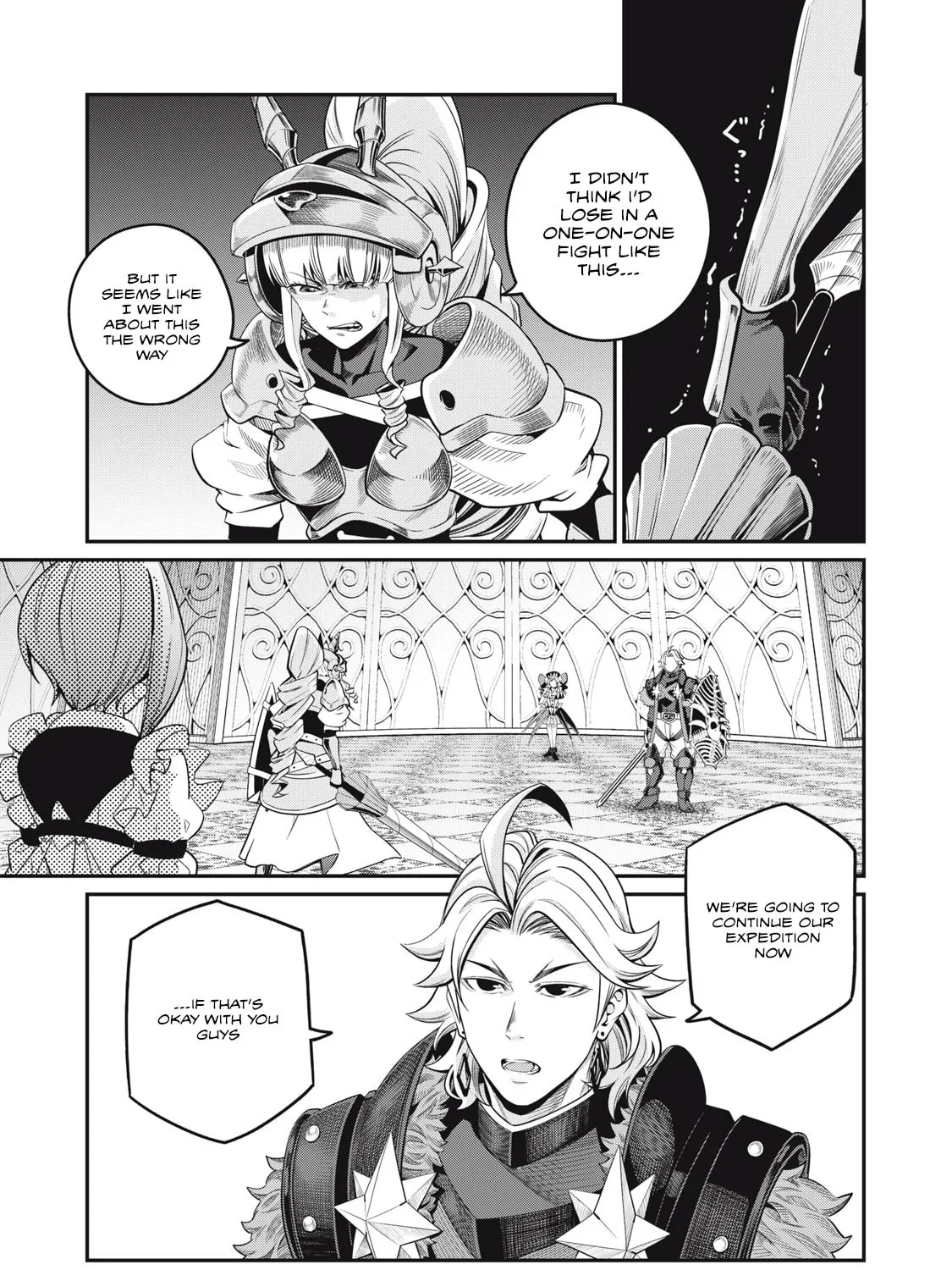 The Exiled Reincarnated Heavy Knight is Unrivaled in Game Knowledge Chapter 72 page 3 - 