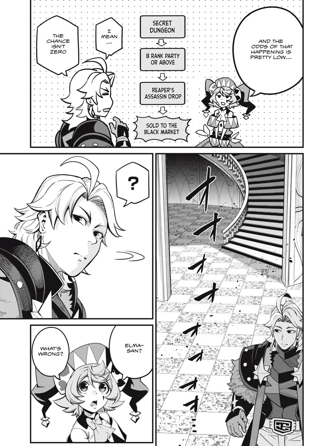The Exiled Reincarnated Heavy Knight is Unrivaled in Game Knowledge Chapter 72 page 27 - 