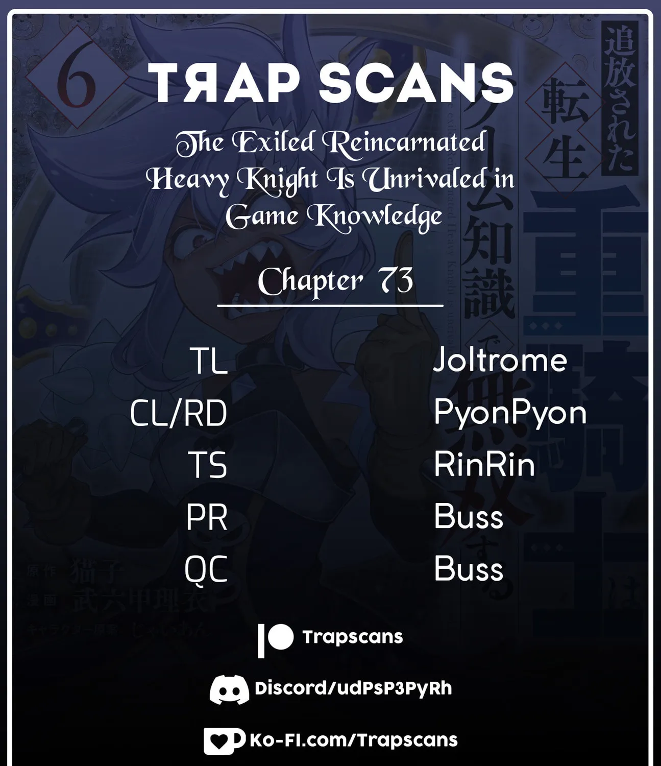 The Exiled Reincarnated Heavy Knight is Unrivaled in Game Knowledge Chapter 73 page 1 - 