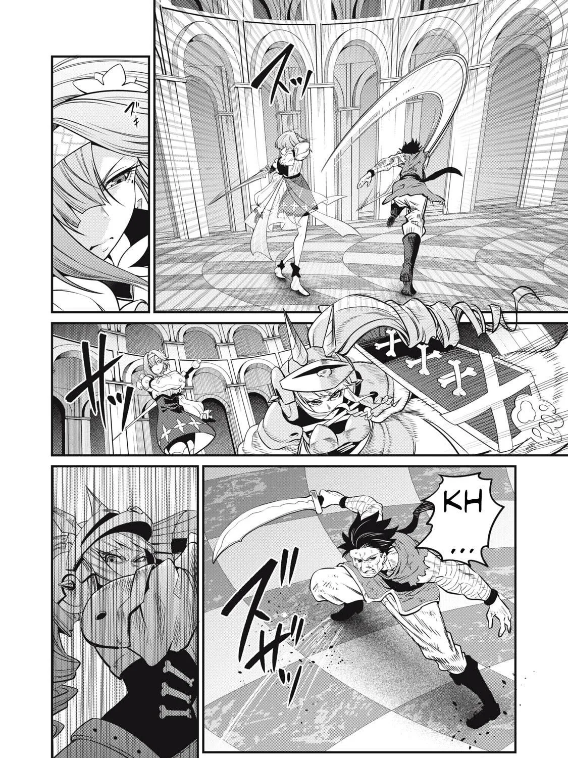 The Exiled Reincarnated Heavy Knight is Unrivaled in Game Knowledge Chapter 73 page 11 - 