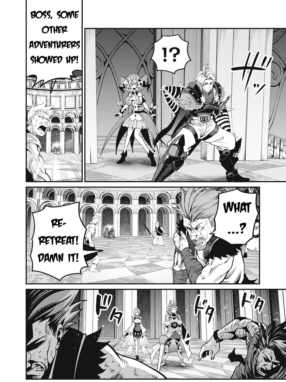 The Exiled Reincarnated Heavy Knight is Unrivaled in Game Knowledge Chapter 73 page 15 - 