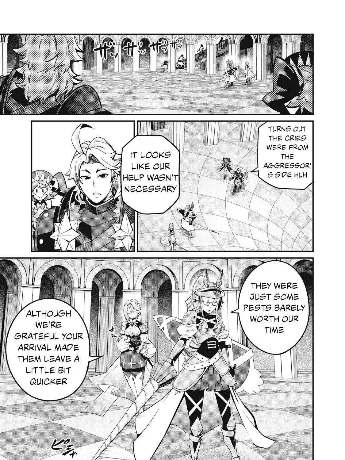 The Exiled Reincarnated Heavy Knight is Unrivaled in Game Knowledge Chapter 73 page 17 - 