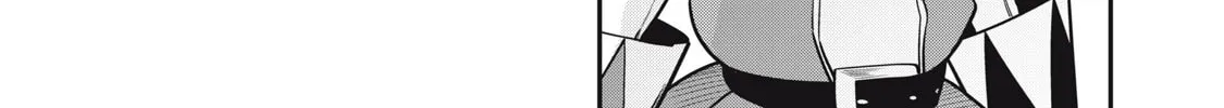 The Exiled Reincarnated Heavy Knight is Unrivaled in Game Knowledge Chapter 73 page 4 - 