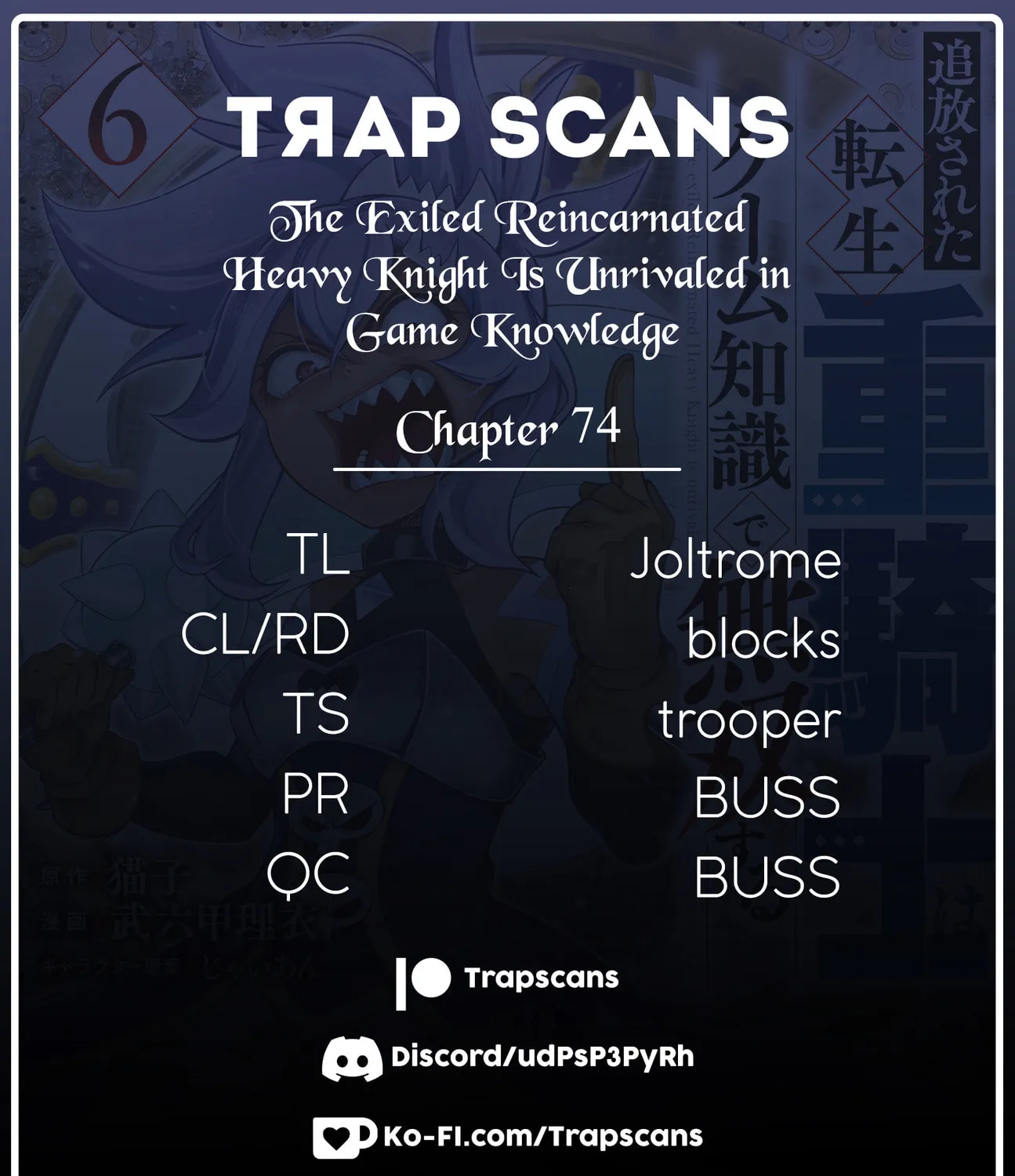 The Exiled Reincarnated Heavy Knight is Unrivaled in Game Knowledge Chapter 74 page 1 - 