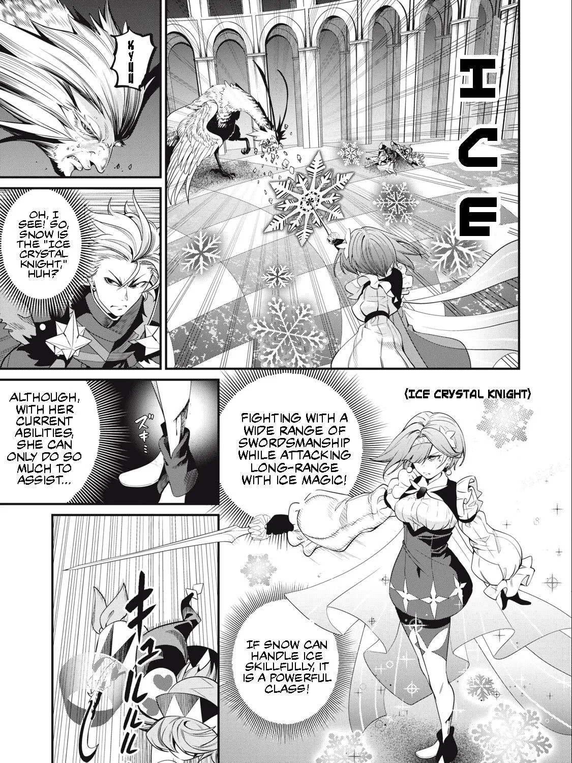 The Exiled Reincarnated Heavy Knight is Unrivaled in Game Knowledge Chapter 75 page 23 - 