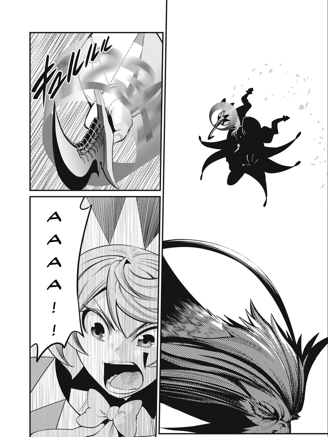 The Exiled Reincarnated Heavy Knight is Unrivaled in Game Knowledge Chapter 75 page 25 - 