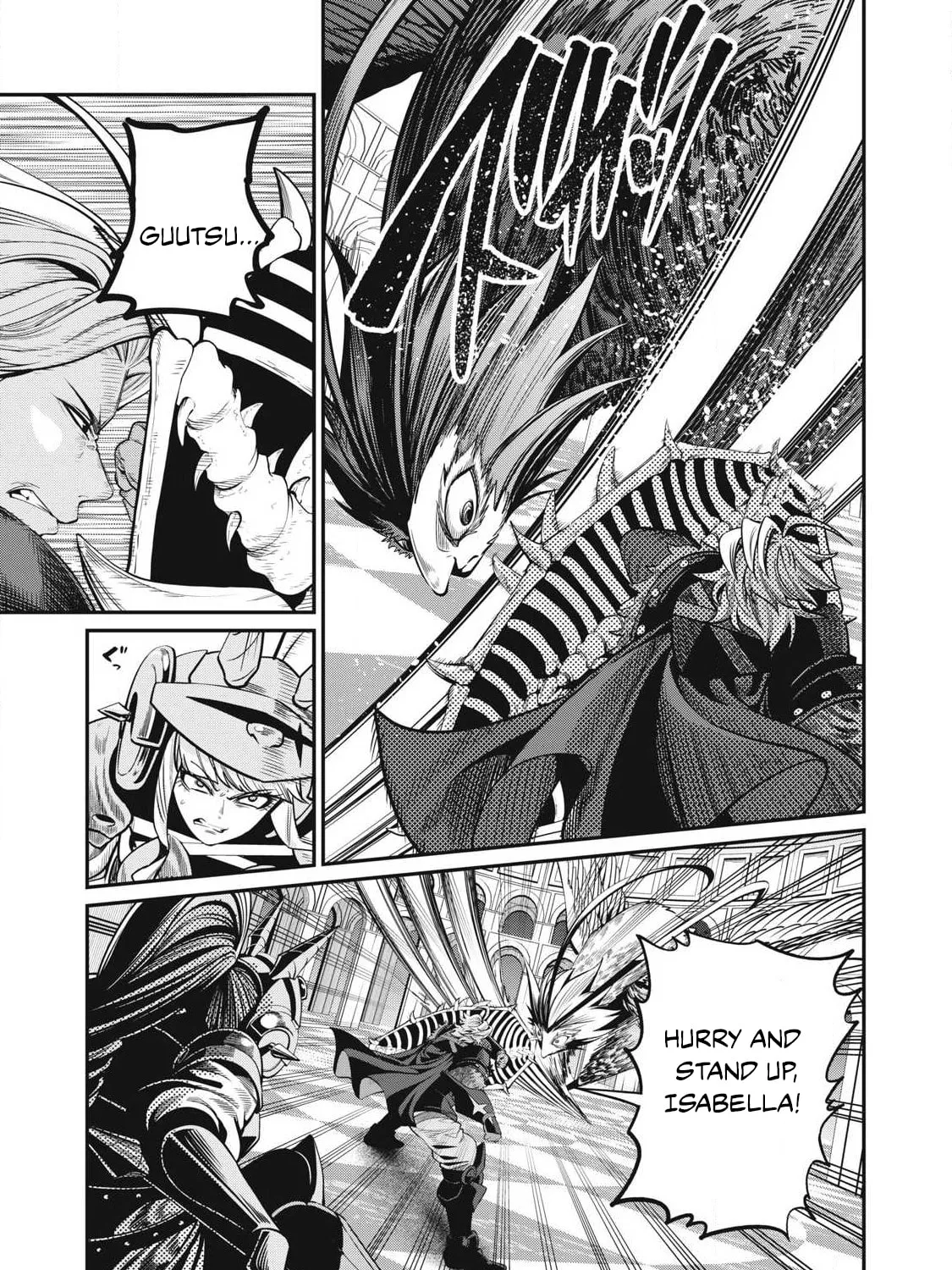 The Exiled Reincarnated Heavy Knight is Unrivaled in Game Knowledge Chapter 76 page 7 - 