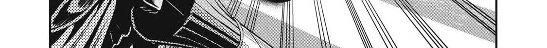 The Exiled Reincarnated Heavy Knight is Unrivaled in Game Knowledge Chapter 76 page 8 - 