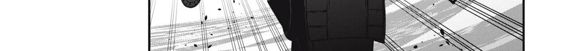 The Exiled Reincarnated Heavy Knight is Unrivaled in Game Knowledge Chapter 77 page 16 - 