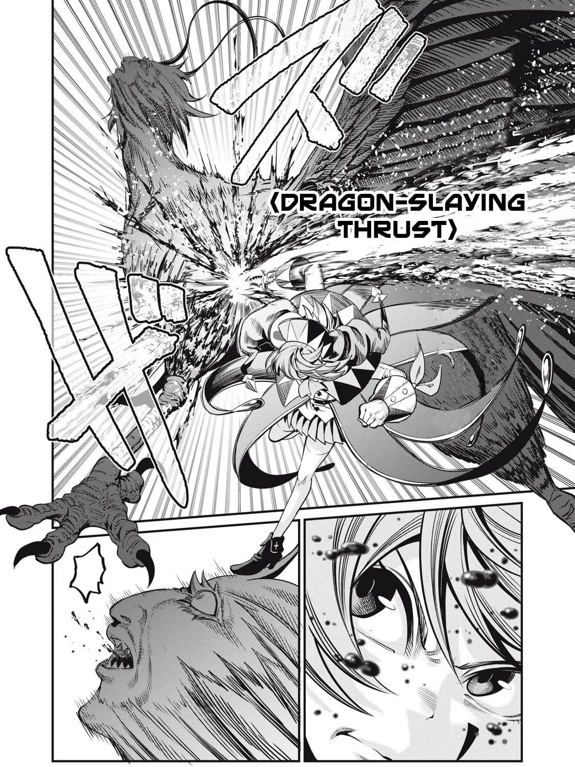 The Exiled Reincarnated Heavy Knight is Unrivaled in Game Knowledge Chapter 77 page 29 - 