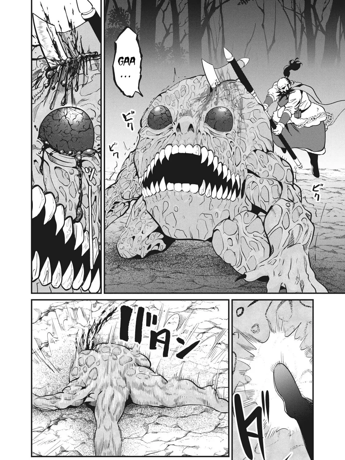The Exiled Reincarnated Heavy Knight is Unrivaled in Game Knowledge Chapter 8 page 24 - 