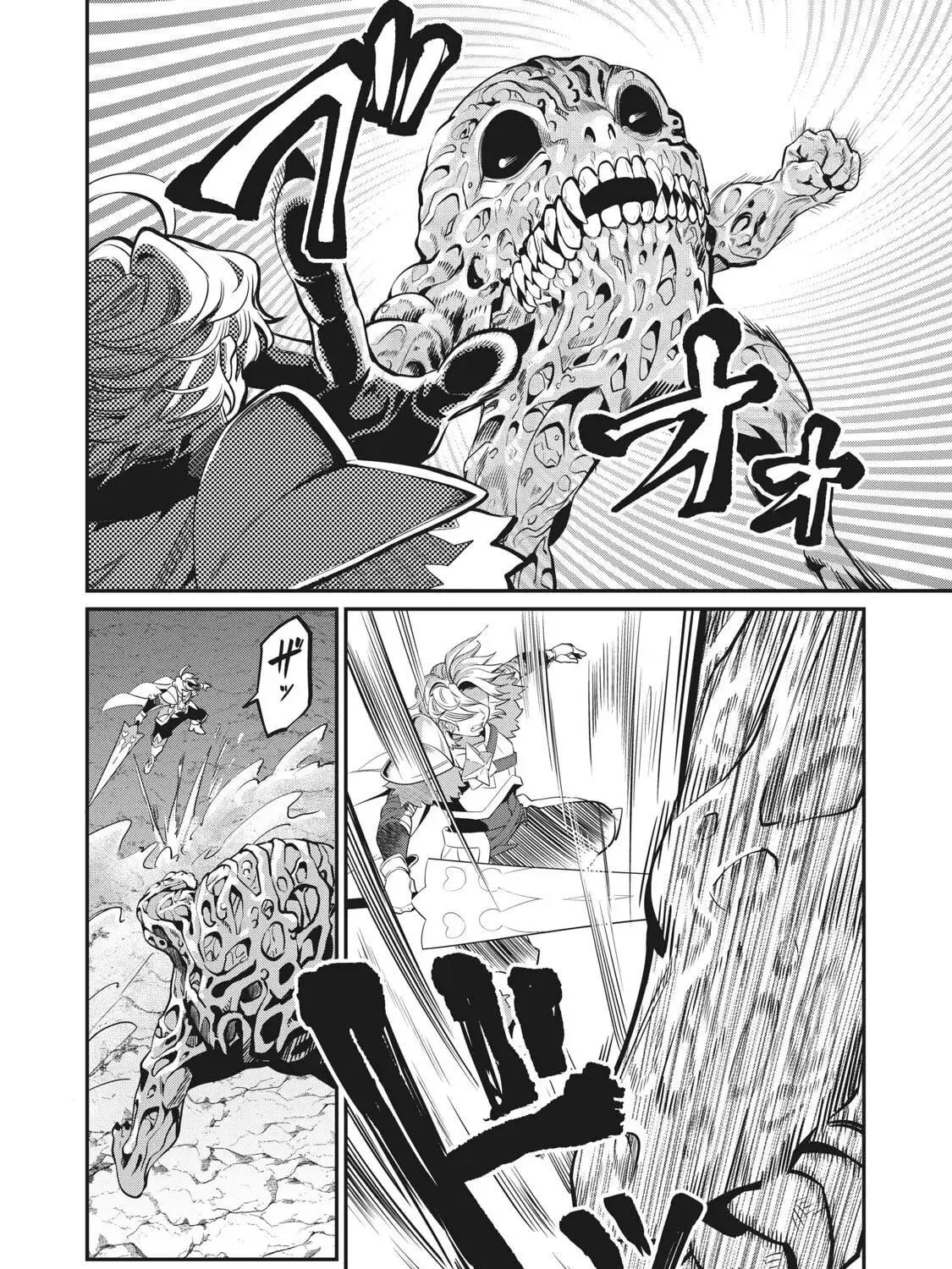 The Exiled Reincarnated Heavy Knight is Unrivaled in Game Knowledge Chapter 8 page 4 - 