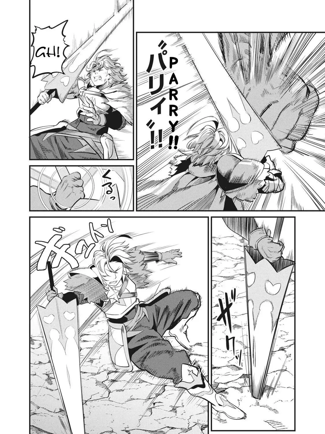 The Exiled Reincarnated Heavy Knight is Unrivaled in Game Knowledge Chapter 8 page 8 - 