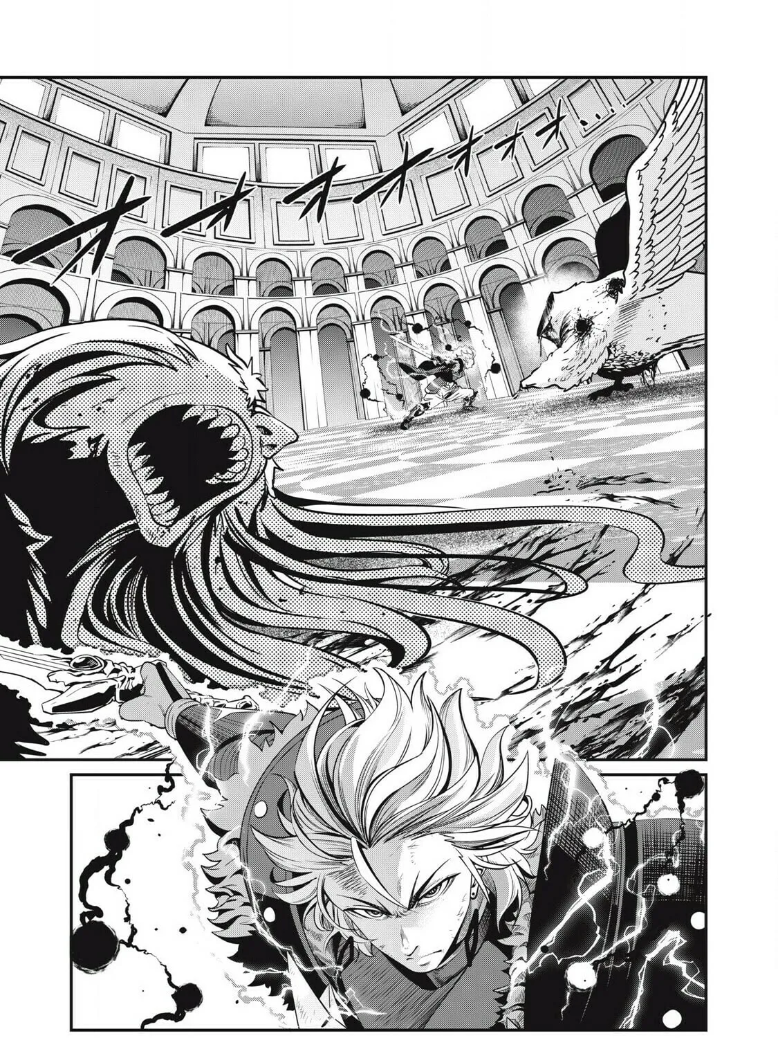 The Exiled Reincarnated Heavy Knight is Unrivaled in Game Knowledge Chapter 80 page 3 - 