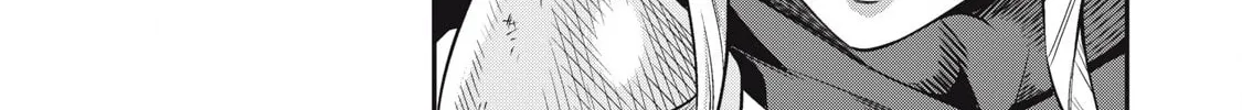 The Exiled Reincarnated Heavy Knight is Unrivaled in Game Knowledge Chapter 81 page 8 - 
