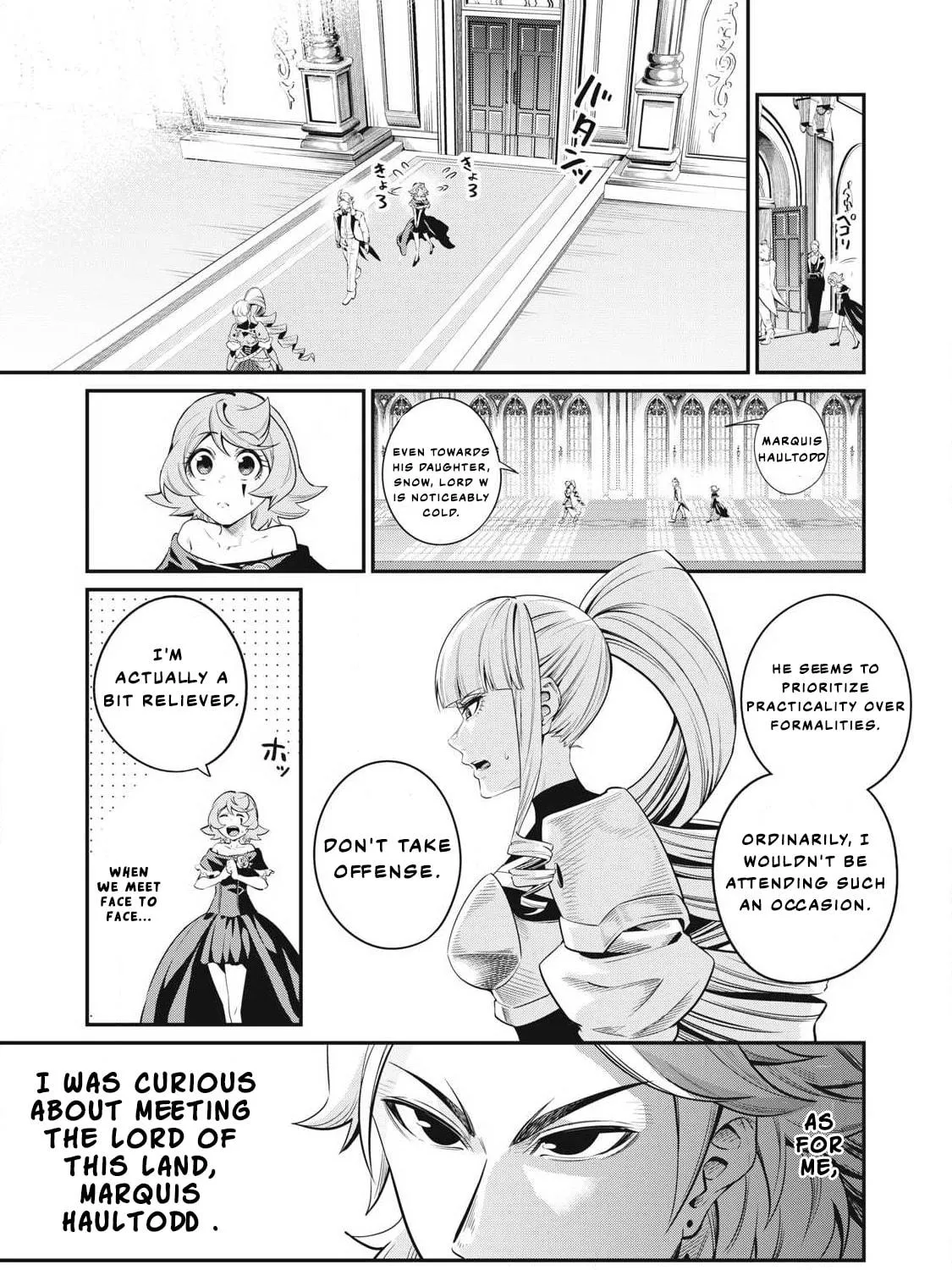 The Exiled Reincarnated Heavy Knight is Unrivaled in Game Knowledge Chapter 83 page 11 - 