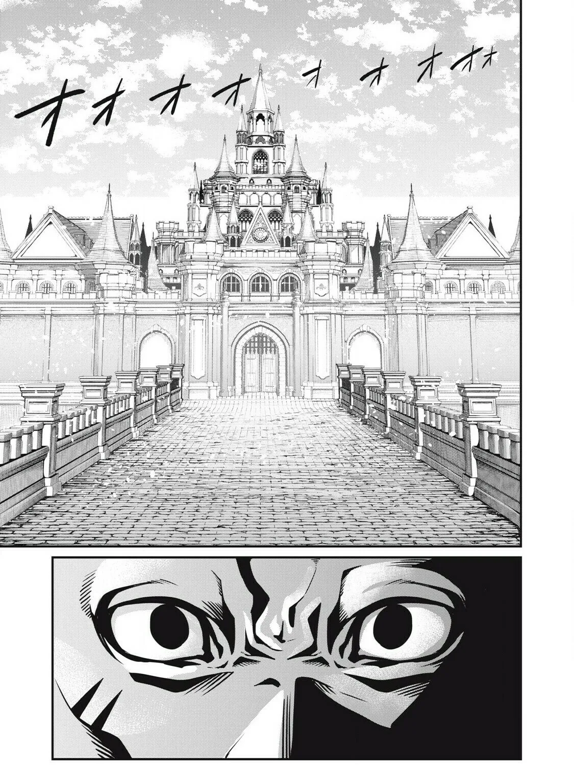 The Exiled Reincarnated Heavy Knight is Unrivaled in Game Knowledge Chapter 84 page 3 - 