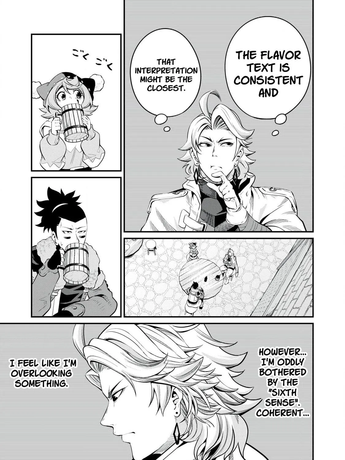 The Exiled Reincarnated Heavy Knight is Unrivaled in Game Knowledge Chapter 86 page 19 - 