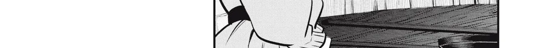 The Exiled Reincarnated Heavy Knight is Unrivaled in Game Knowledge Chapter 86 page 28 - 