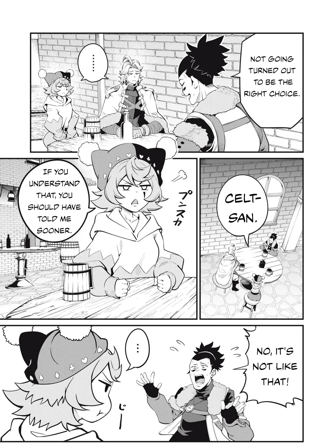 The Exiled Reincarnated Heavy Knight is Unrivaled in Game Knowledge Chapter 86 page 7 - 