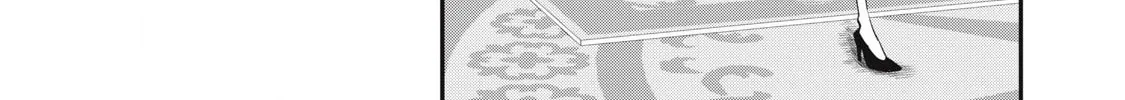 The Exiled Reincarnated Heavy Knight is Unrivaled in Game Knowledge Chapter 87 page 14 - 