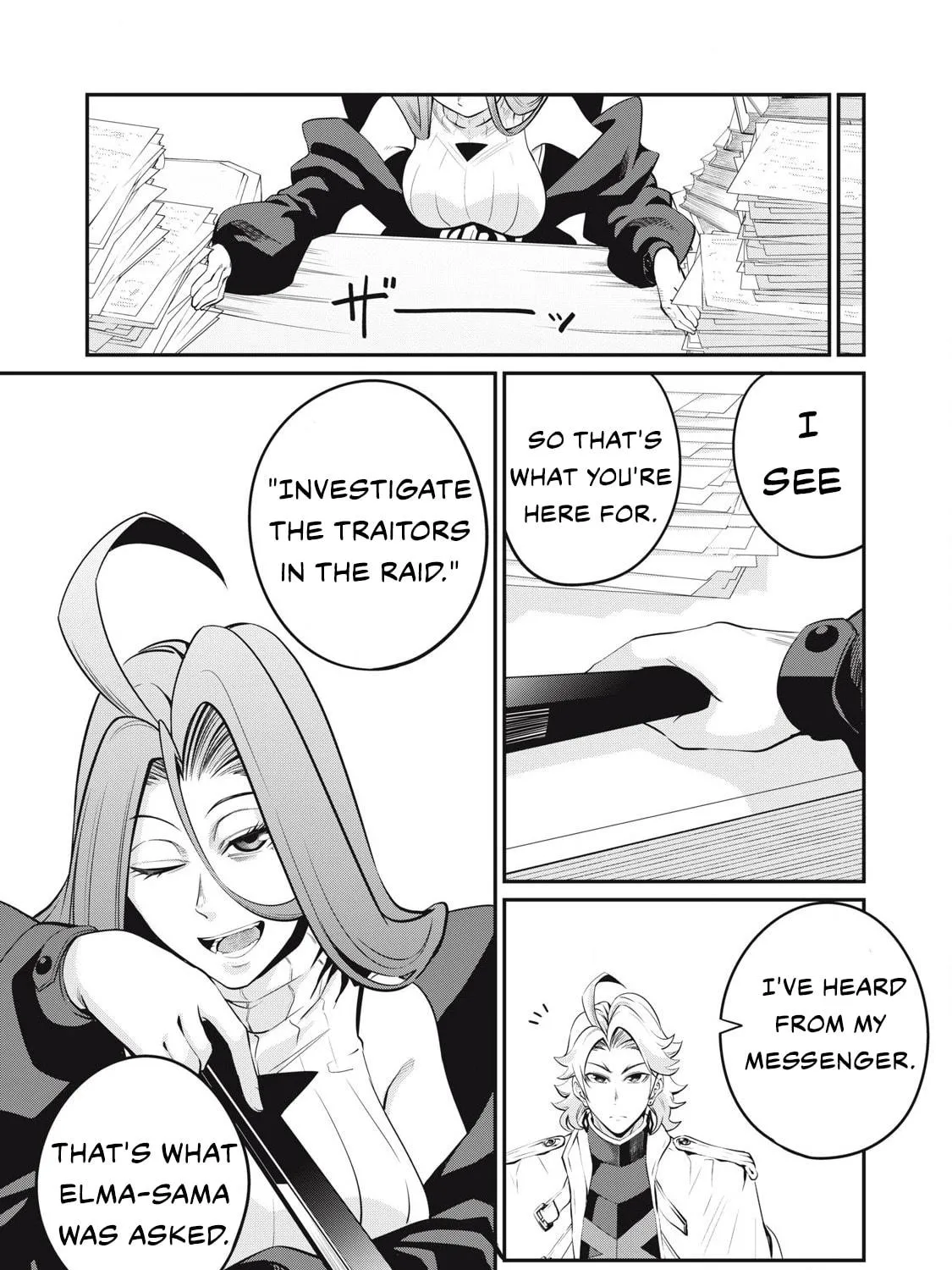 The Exiled Reincarnated Heavy Knight is Unrivaled in Game Knowledge Chapter 87 page 19 - 