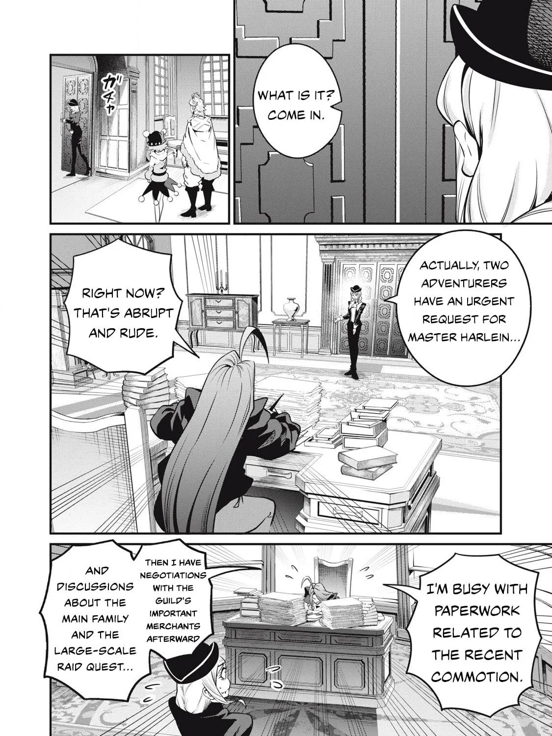 The Exiled Reincarnated Heavy Knight is Unrivaled in Game Knowledge Chapter 87 page 9 - 