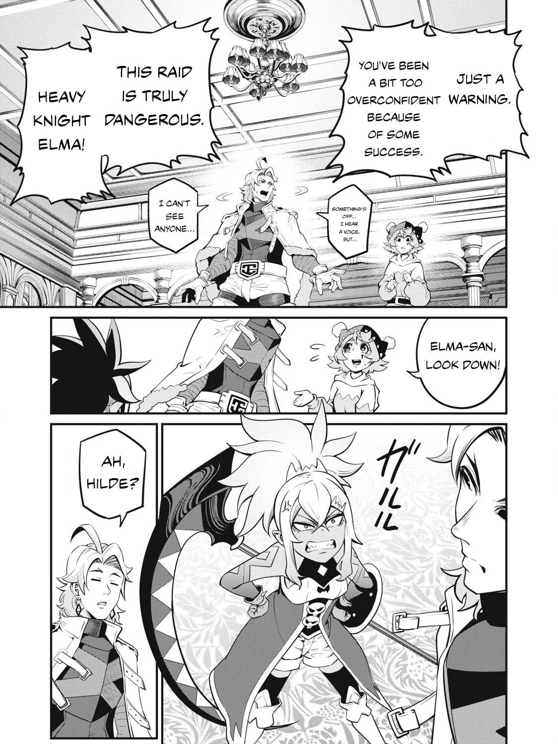 The Exiled Reincarnated Heavy Knight is Unrivaled in Game Knowledge Chapter 88 page 11 - 