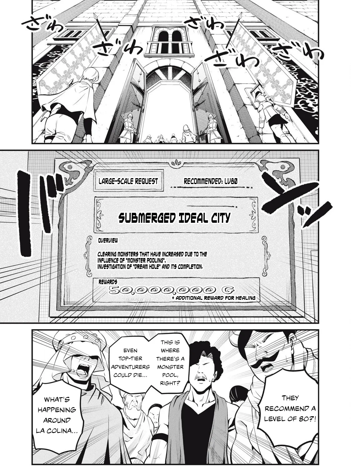 The Exiled Reincarnated Heavy Knight is Unrivaled in Game Knowledge Chapter 88 page 3 - 