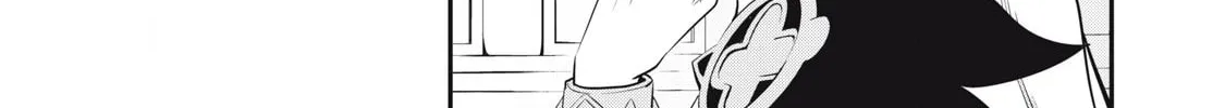 The Exiled Reincarnated Heavy Knight is Unrivaled in Game Knowledge Chapter 88 page 28 - 
