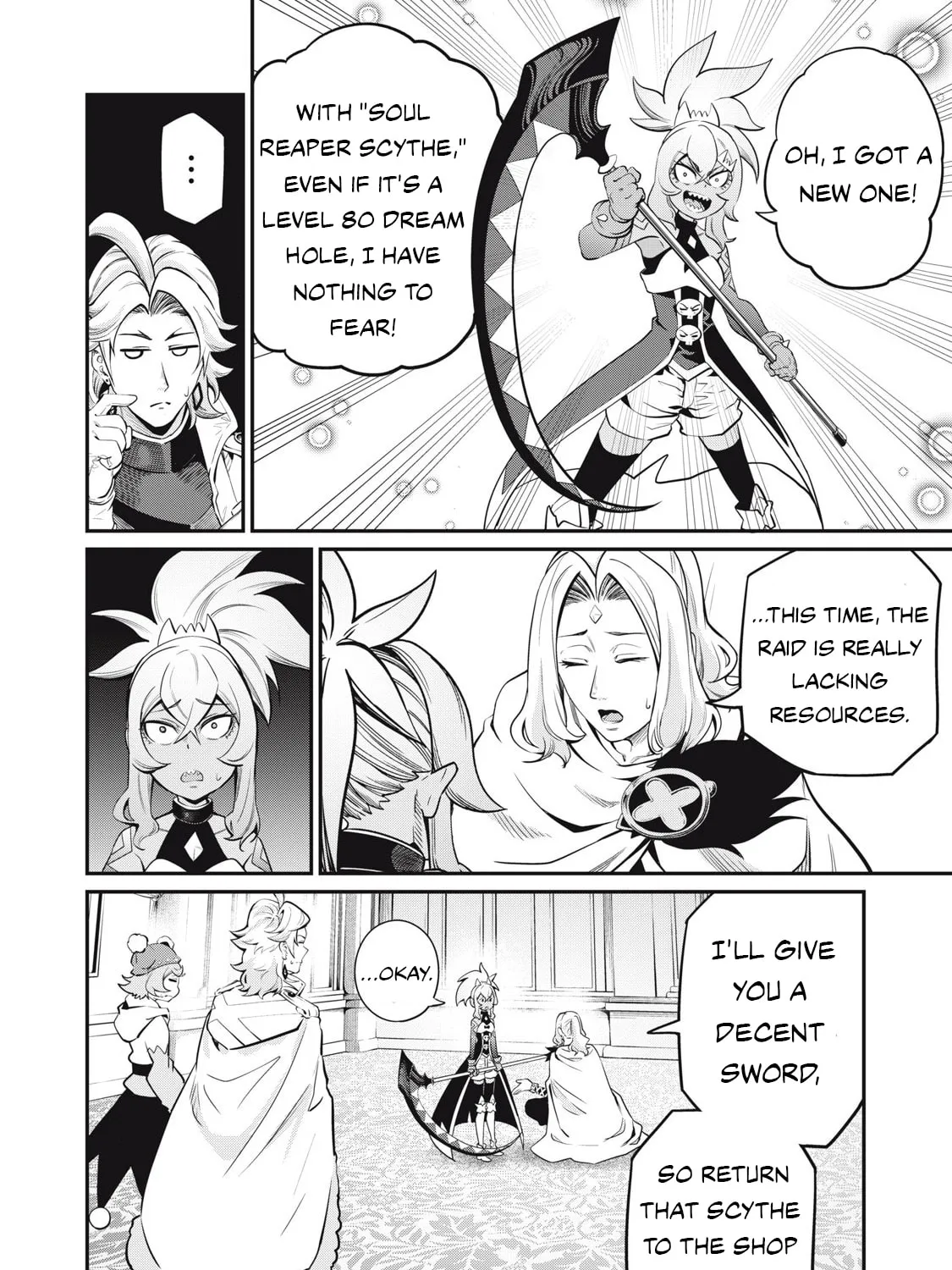 The Exiled Reincarnated Heavy Knight is Unrivaled in Game Knowledge Chapter 88 page 33 - 