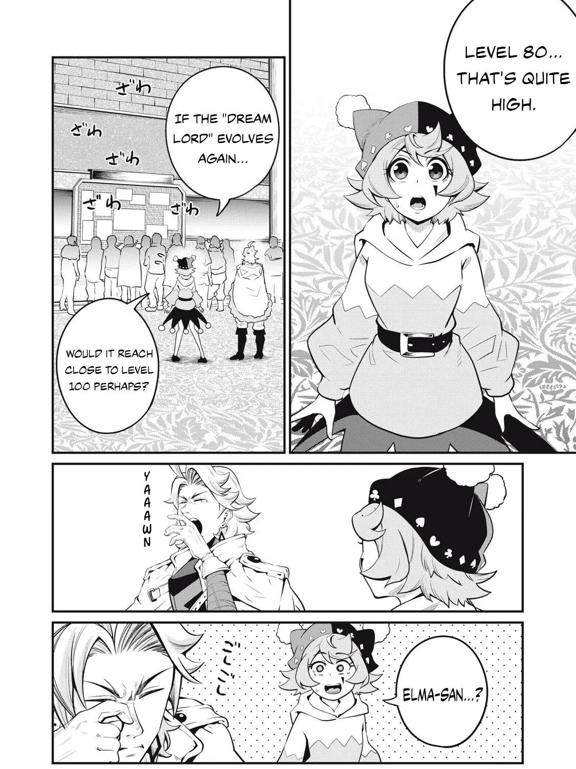 The Exiled Reincarnated Heavy Knight is Unrivaled in Game Knowledge Chapter 88 page 5 - 
