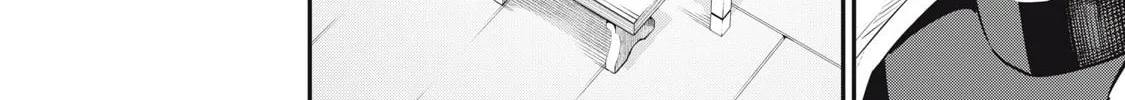 The Exiled Reincarnated Heavy Knight is Unrivaled in Game Knowledge Chapter 89 page 14 - 