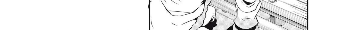 The Exiled Reincarnated Heavy Knight is Unrivaled in Game Knowledge Chapter 89 page 16 - 