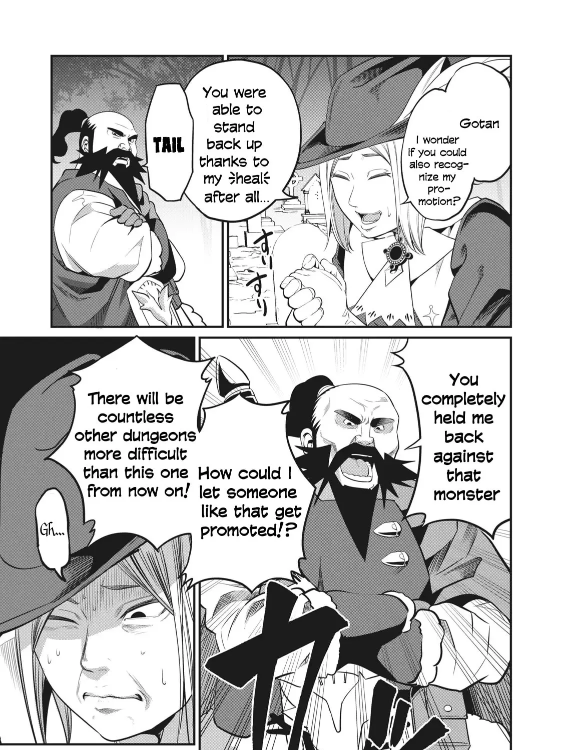 The Exiled Reincarnated Heavy Knight is Unrivaled in Game Knowledge Chapter 9 page 14 - 